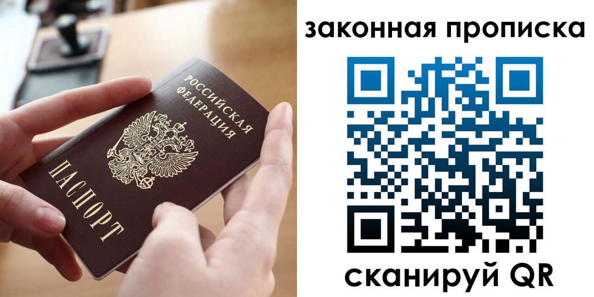 форма 3 в Кольчугино